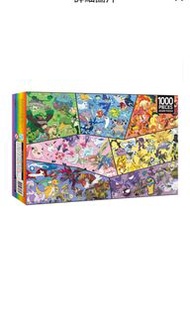 Yearimdang 寶可夢 屬性別寶可夢拼圖