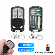 {Local delivery} Aitemay รีโมทคอนโทรล433MHz 330รถ MHz ประตูอัตโนมัติไร้สายสวิตช์ควบคุมพลังงานต่ำ