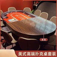 Table Multi-Purpose Set with Cover Poker Conference Table Table Poker Table Texas Table Poker Table 
