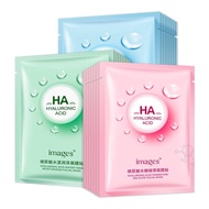 IMAGES Hyaluronic Acid Moisturizing Mask Face Mask Sheet Facial Mask