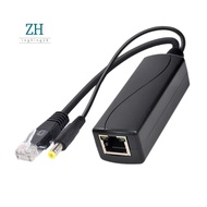PS5712TG Gigabit Power Over Ethernet Splitter 10/100/1000Mpbs RJ45 Support IEEE802.3 Af/At(30W) PoE 