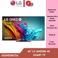 LG [Ready Stock] 65" QNED86 4K Smart TV 65QNED86TSA- LG Malaysia Warranty