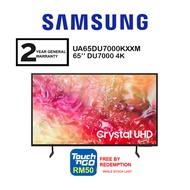 Samsung 50''/ 55" / 65'' Crystal UHD DU7000 UA50DU7000KXXM/UA55DU7000KXXM / UA65DU7000KXXM 4K Smart 