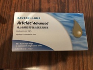 Bausch + Lomb Artelac Advanced 眼藥水