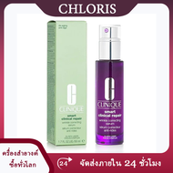 Clinique Smart Clinical Repair Wrinkle Correcting Serum 50ml-CHLORIS