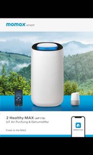 2 Healthy MAX IoT智能 2-in-1 空氣淨化抽濕機 | AP11S 2 Healthy MAX 抗菌活性碳HEPA濾網 (AP11S專用) | AP11SLX