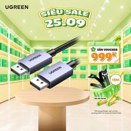 Ugreen 60Hz braided Displayport to Displayport 2.1 cable | 80Gbps Bandwidth | 1 for 1 | 15383 15384