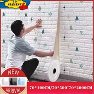 ☊™ SUPER LONG 20M 70x100cm/70x500cm Siamese roll 3D wallpaper Ready Stock!3D Wall Sticker Self-Adhesive Brick Decoration Home Decor Wallpaper