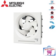 Mitsubishi EX20SHC Exhaust Fan 8" Wall Ventilation Fanitsubishi EX20SHC Exhaust Fan 8" Wall Ventilat