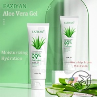 [PROMOTION] Faziyan 100% Original Moisturizing Aloe Vera Gel Serum 60g | Aloe Essence 99% | 芳姿妍芦荟胶