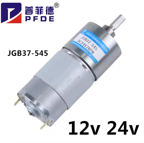 JGB37-545 reduction motor intelligent 12V24V miniature DC gear reduction motor low speed motor