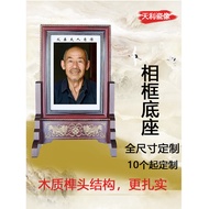 Porcelain Stand, Photo Frame Stand, Photo Frame Base, Porcelain Stand