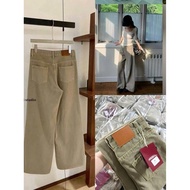 Baggy pants with brown leather label and red stamp, 100-101cm long [Code 686]