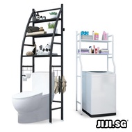 (JIJI.SG) AUBIN Toilet Rack / AUBIN Washing Machine Rack / Bathroom / Kitchen / Storage / Shelf / Or