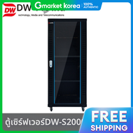แรคเซรฟเวอร ซนโดล DW-S2000 สดำ (2000x1000x600/42U)