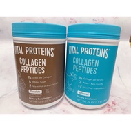 [BOX] Collagen Peptides Powder 680g-923g