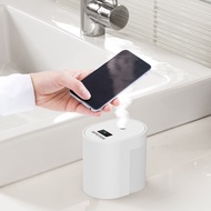 iBRIDGE 全自動感應酒精消毒機