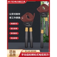 Cable 100 Copper Aluminum/95 Ratchet Type J40 Scissors Cable Cutting 52/Steel Stranding Manual 75 Ge