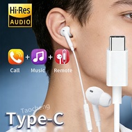 Type-C Wired In-Ear Earphones HiFi Stereo Headphones with Mic For Honor 500 Pro 500Pro 5G 2025