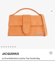 ‼️限時特價 14Dec‼️原價 $ 7250 🇬🇧英國直送 免費速遞 Free courier🇬🇧 JACQUEMUS Le Grand Bambino leather top handle bag