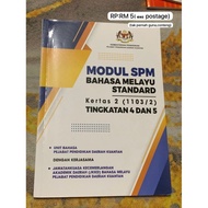 Modul SPM Bahasa Melayu Standard Tingkatan 4 & 5