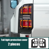 For Toyota Land Cruiser Prado 250 Series 2024 2025 Car Taillight Protection Cover ABS Material Exter