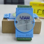 研華ADAM-4118壁掛式8路熱電偶輸入模塊帶modbus輸出模塊全