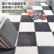 Xuanpin Selected Foam Stitching Floor Mat Plush Bedroom Bedside Carpet Room Bay Window Large Area