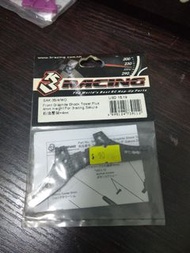 3racing sakura zero 前油壓架 +4mm