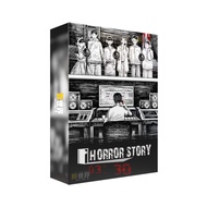 【三点半】 剧本杀游戏 RPG Game Jubensha LARPG TRPG 线下体验