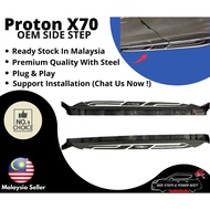 Proton x70 4S Style Sport Running Board Side Step Ready Stock Plug &amp; Play