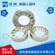 Robot Parts Five-Axis CNC Precision Aluminum Alloy Parts Shenzhen Plus Z7H8