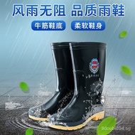 Rain Shoes Rain Boots Men's Ladies' Short Labor Protection High-Top Mid-Top Low-Top Non-Slip Shoe Cover Waterproof Rubber Shoes Rubber Boots