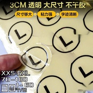 Transparent Transparent Size Label Sticker Size Number Serial Number Sticker Size Label Font Size Su