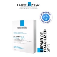 La Roche Posay Cicaplast B5 Mask Hydrating Soothing Sheet Mask - Normal & Sensitive Skin (25g) (1box