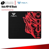 Aula MP-W Black Aula Wind Mouse Pad | EJDalanon Enterprise