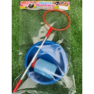 Giant Bubble (mini set)