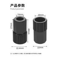 Road bike1600Wheelset hub repair and disassembly tool socket Swiss DT Planetary ratchet wrench