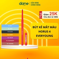 Horus 4everyoung Colorful Gel Eyeliner 0.1g ultra-thin Eyeliner - multi-colored wax Eyeliner