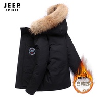 吉普 JEEP 羽绒服男情侣款时尚百搭外套上衣加厚保暖防寒服外套男 LW826 LW826黑色 3XL