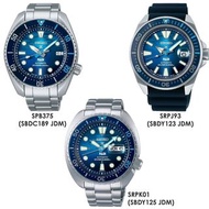 SEIKO PROSPEX PADI SPECIAL EDITION SBDC189 SPB375J1  $6980 / SBDY123 SRPJ93K1 $3380 / SBDY125 SRPK01