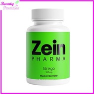 Zein Pharma - 活腦銀杏葉精華 100 毫克 120粒膠囊（德國進口）[原裝行貨] 此日期前最佳:2027年09月30日