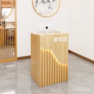 Simple Small Front Desk Bar Table Modern Reception Desk Simple Cash Register Small Shop Cash Registe