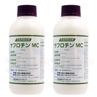 【第2類医薬品】 トコジラミ ゴキブリ ナンキンムシ ダニ マダニ駆除 サフロチンMC 1L×2本 プロ用 殺虫剤 マイクロカプセル剤 （害虫駆除業者用）