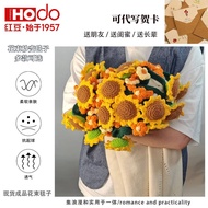 Red bean finished 99 roses Teacher's Day gift20251015