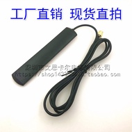 2.4G 5G 5.8G External Dual-Band Patch Antenna WIFI Omnidirectional 6dbi Antenna SMA Male RG174 Cable