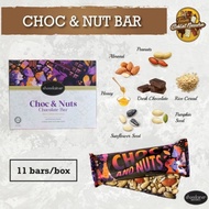 🔥JIMATBOX(Healthy Snacks Low Calories & Diet)