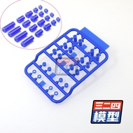 Ống Nhựa Kẹp Vòng Cho Tự Chế Kyosho 4wd Phụ Tùng Xe Hơi 15506 Đồ Chơi Điện Mô Hình Điều Khiển Từ Xa