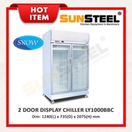 【SUNSTEEL】SNOW 2 Door Display Chiller LY1000BBC 923Litre
