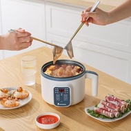Electric Cooker Mini Multi-Functional Household Porridge Cooking Rice Cooker Noodle Non-Stick Pot Dormitory Small Electr